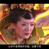 今日双色球字谜左岸春风一语断蓝