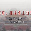word删除整页